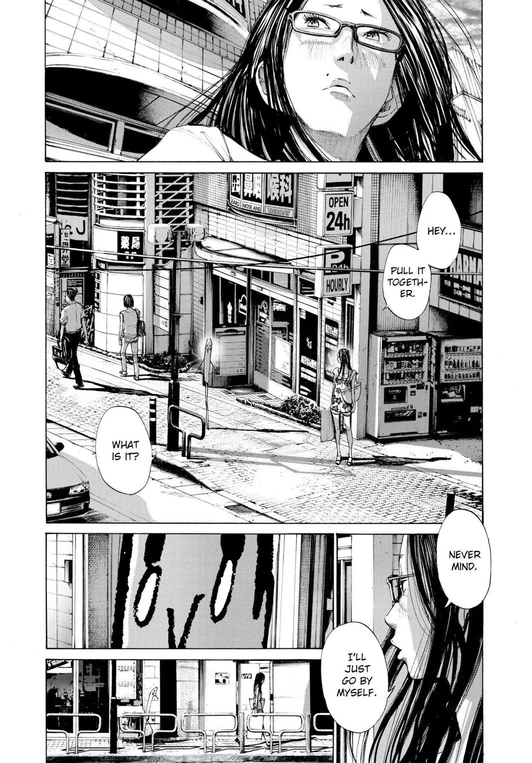 Oyasumi Punpun Chapter 86 image 12